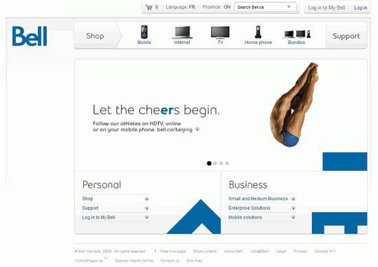 深圳网站建设:简洁的网页设促进在线生意