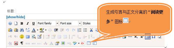 外贸网站建设|Joomla网站策划建设|网络营销专家-新龙提供高品质服务！