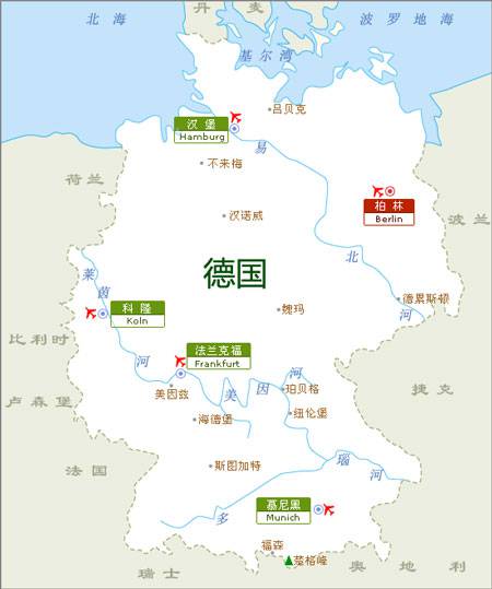 德国地图-由外贸网站建设|B2C购物网站建设|Joomla/Magento实施专家新龙提供
