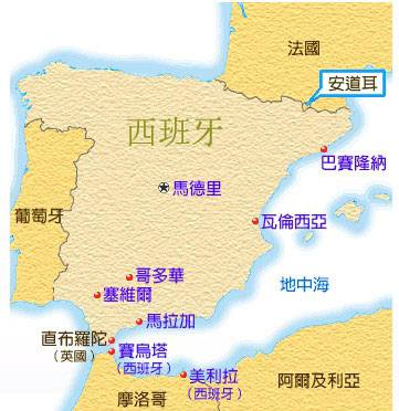 西班牙地理位置-由外贸网站建设|B2C购物网站建设|Joomla/Magento实施专家新龙提供