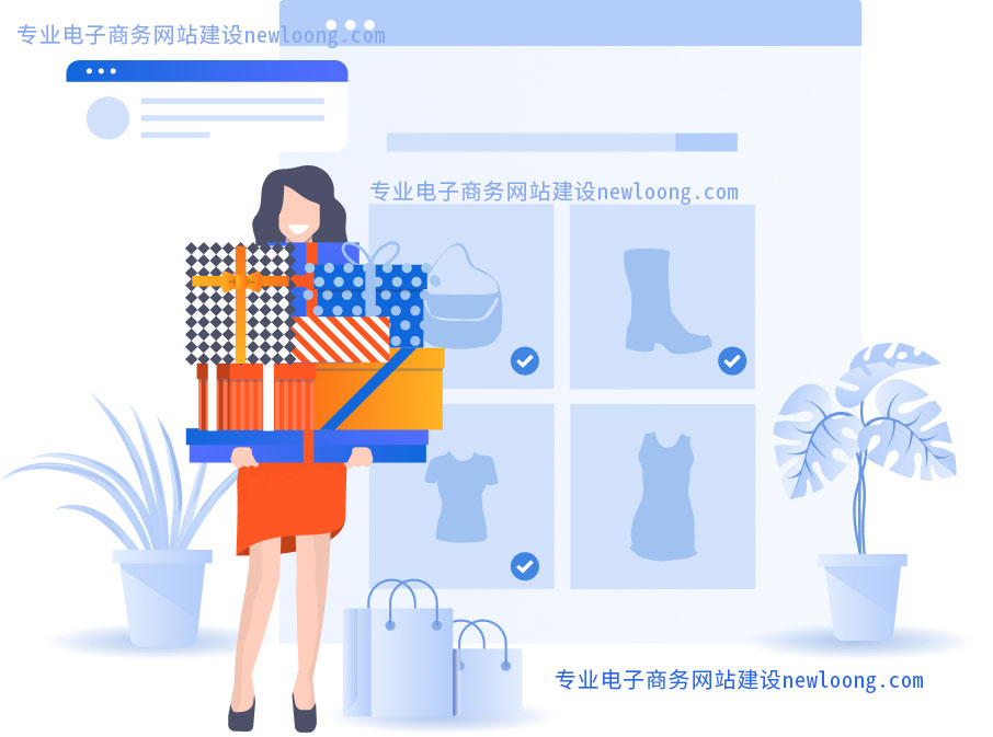 迅速提高网页转换率的方法-深圳新龙编辑
