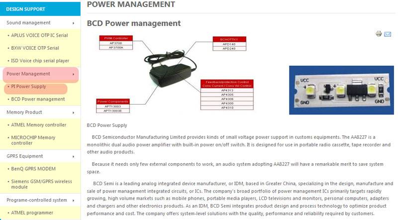 Joomla教程：模块挂接菜单-由外贸网站建设|B2C购物网站建设|营销型网站建设|Joomla/Magento实施|网络营销专家新龙提供