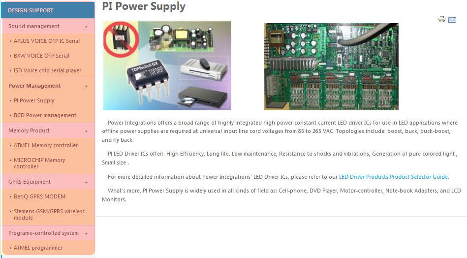 Joomla教程：模块挂接菜单-由外贸网站建设|B2C购物网站建设|营销型网站建设|Joomla/Magento实施|网络营销专家新龙提供