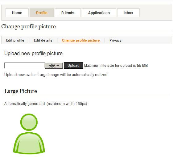 上传头像-由外贸网站建设|B2C购物网站建设|营销型网站建设|Joomla/Magento实施专家新龙提供