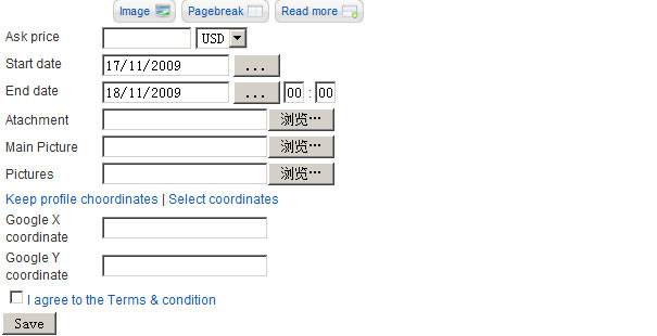 上传附件和图片-由外贸网站建设|B2C购物网站建设|Joomla/Magento实施专家新龙提供