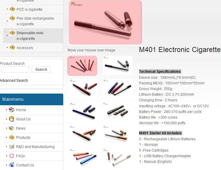 Joomla教程：调整VM中放大镜功能主附属图片大小-由外贸网站建设|B2C购物网站建设|营销型网站建设|Joomla/Magento实施|网络营销专家新龙提供