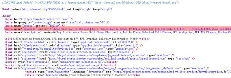 外贸SEO网站建设：填写Meta描述和Meta关键词-由外贸网站建设|B2C购物网站建设|营销型网站建设|Joomla/Magento实施|网络营销专家新龙提供