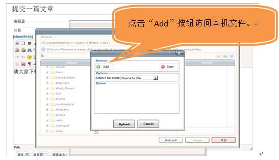 Joomla教程：实现PDF下载功能-由外贸网站建设|B2C购物网站建设|营销型网站建设|Joomla/Magento实施|网络营销专家新龙提供