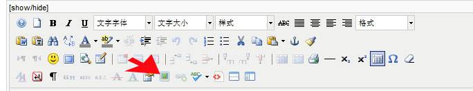 Joomla维护：将图片放在文字内容的左侧-由外贸网站建设|B2C购物网站建设|营销型网站建设|Joomla/Magento实施|网络营销专家新龙提供