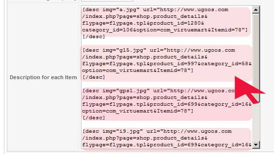 Joomla维护：为动态主题图片制作链接-由外贸网站建设|B2C购物网站建设|营销型网站建设|Joomla/Magento实施|网络营销专家新龙提供
