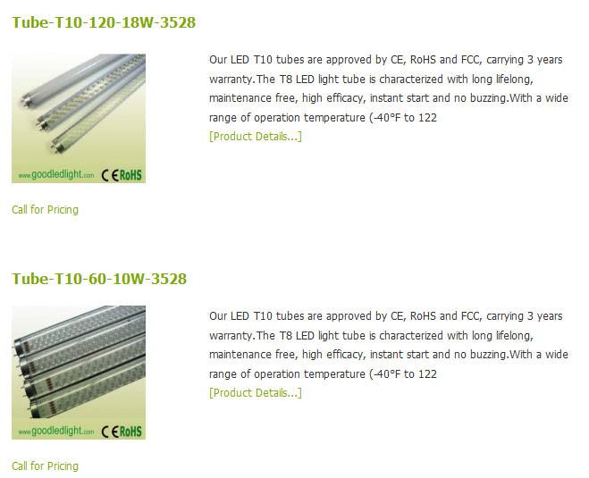 Joomla培训:设置产品分类下的产品摆放样式-由外贸网站建设|电子商务网站建设|营销型网站建设|Joomla/Magento网站建设|网络营销专家新龙提供