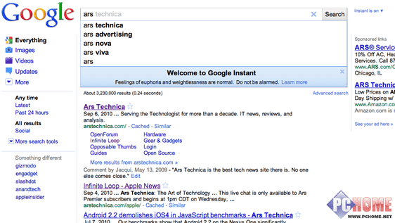 Google Instant-让搜索更智能迅速 图片来自: Ars Technica
