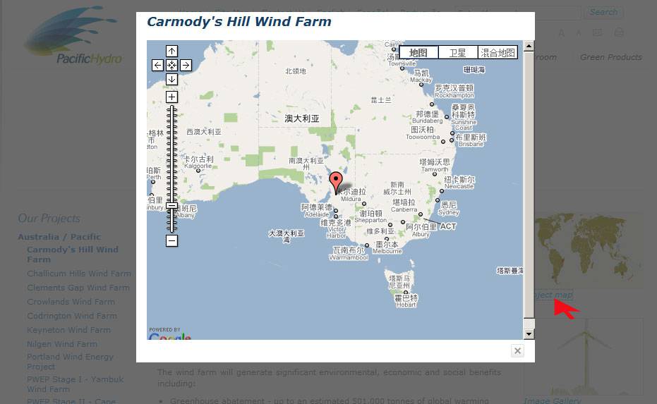 网站策划：将实施的项目放在网页上-由外贸网站建设|外贸网店建设|SEO网站建设||Joomla 模板制作 | Joomla/Magento网站建设|网络营销专家新龙提供