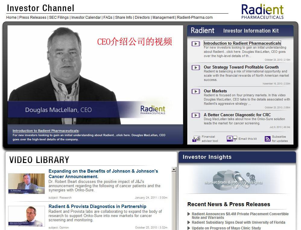-由外贸网站建设|外贸网店建设|SEO网站建设||Joomla 模板制作 | Joomla/Magento网站建设|网络营销专家新龙提供