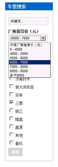 车型库功能介绍--由外贸网站建设|外贸网店建设|SEO网站建设|Joomla 模板制作|Joomla/Magento网站建设|网络营销专家新龙提供