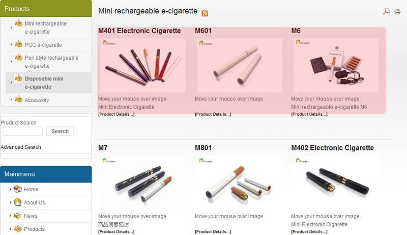 Joomla教程:调整VM中产品展示每行的个数-由外贸网站建设|B2C购物网站建设|营销型网站建设|Joomla/Magento实施|网络营销专家新龙提供