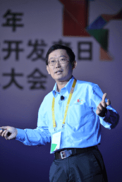 Google开发者日大会开幕 主题开放分享创新