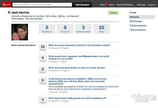 搜索的未来：Quora和Siri合作将威胁谷歌业务
