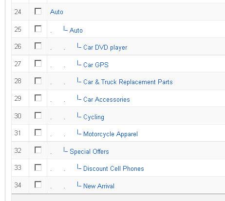 Virtuemart:商城系统多列菜单的设置-由外贸网站建设专家新龙提供