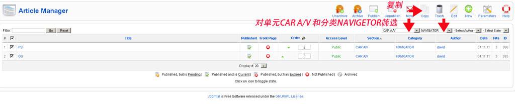 Joomla:制作产品系列说明页面—由外贸网站建设