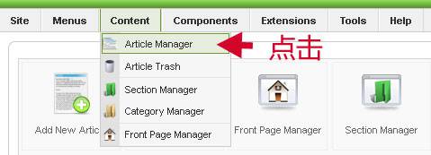 Joomla:带有图片局部放大和标签卡功能网页的上传方法——由外贸网站建设专家新龙制作