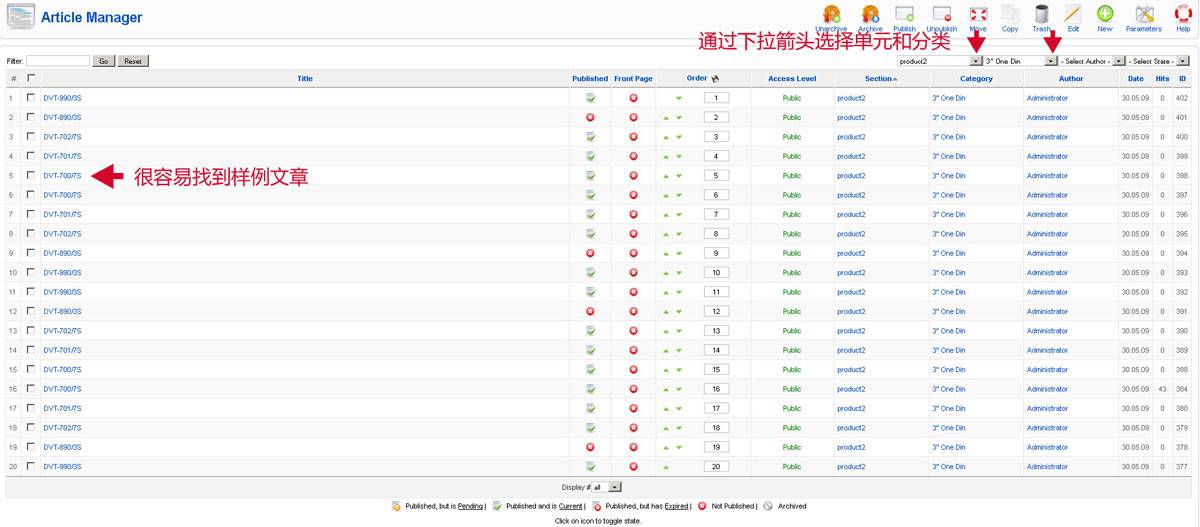 Joomla:带有图片局部放大和标签卡功能网页的上传方法——由外贸网站建设专家新龙制作