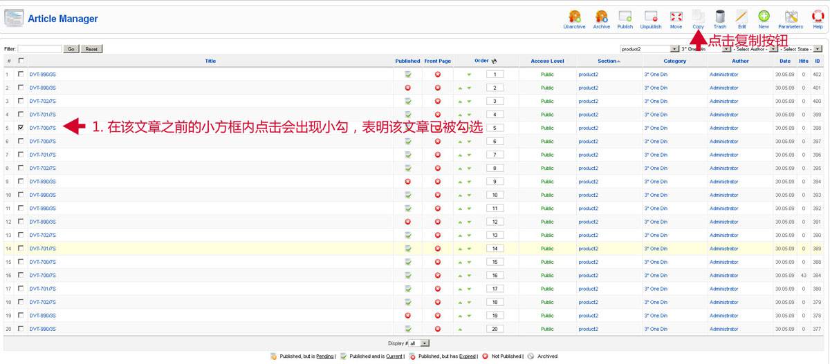 Joomla:带有图片局部放大和标签卡功能网页的上传方法——由外贸网站建设专家新龙制作