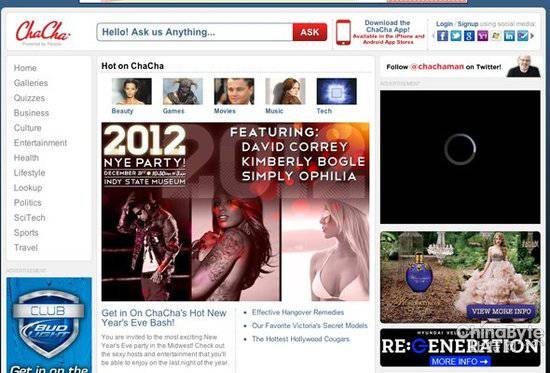 沧海遗珠：美国15个访问量巨大的非知名网站