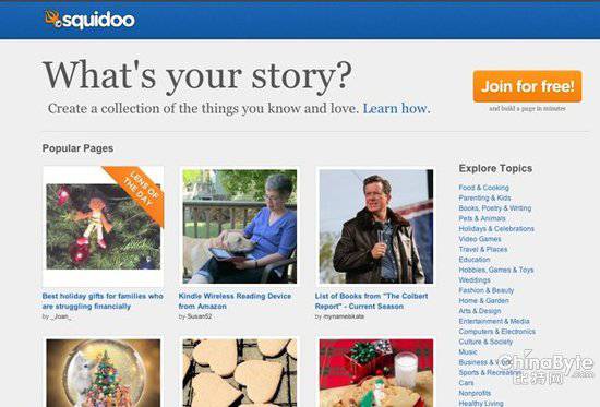 沧海遗珠：美国15个访问量巨大的非知名网站