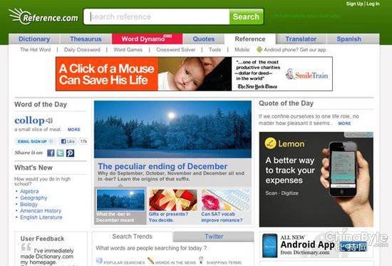 沧海遗珠：美国15个访问量巨大的非知名网站