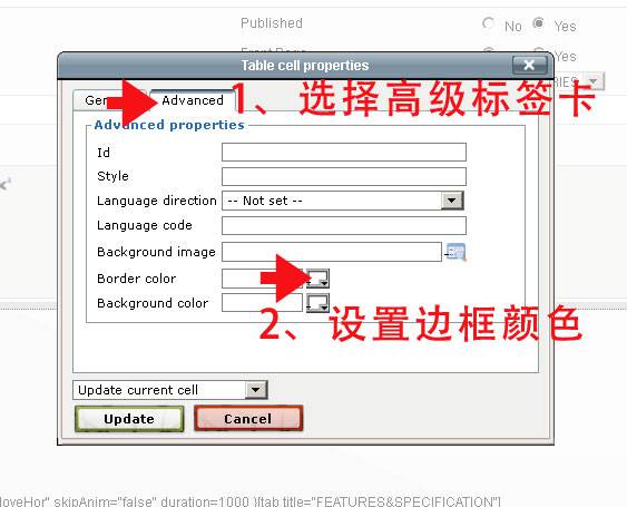 Joomla：设置显示网站表格的边框-由外贸网站建设专家新龙制作