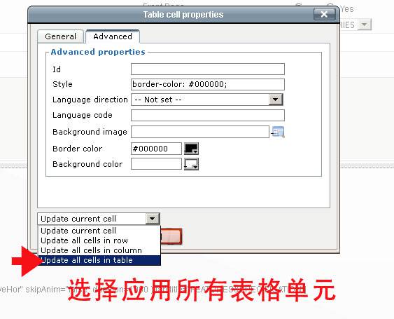 Joomla：设置显示网站表格的边框-由外贸网站建设专家新龙制作