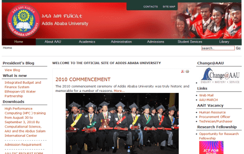 Ethiopia Addis University 埃塞俄比亚艾迪斯大学网站使用Joomla-外贸网站建设专家新龙翻译