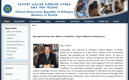 Ethiopia Health Joomla 埃塞俄比亚卫生部网站使用Joomla-外贸网站建设专家新龙翻译