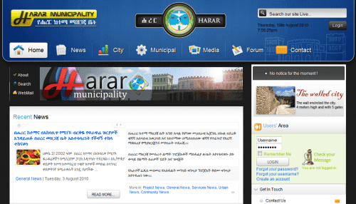 埃塞俄比亚区域网站使用Joomla-外贸网站建设专家新龙翻译