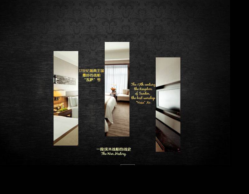 外贸纺织酒店布草企业网站策划分析-外贸网站建设专家新龙制作