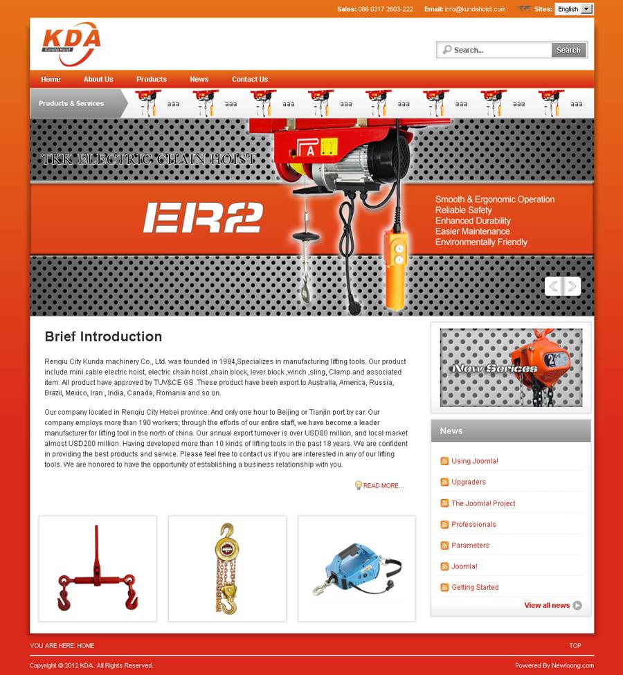 机械类外贸网站设计欣赏-外贸网站建设专家新龙设计