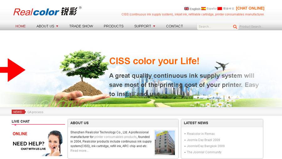 Joomla:shlideshow广告图片大小的修改-外贸网站建设专家新龙制作