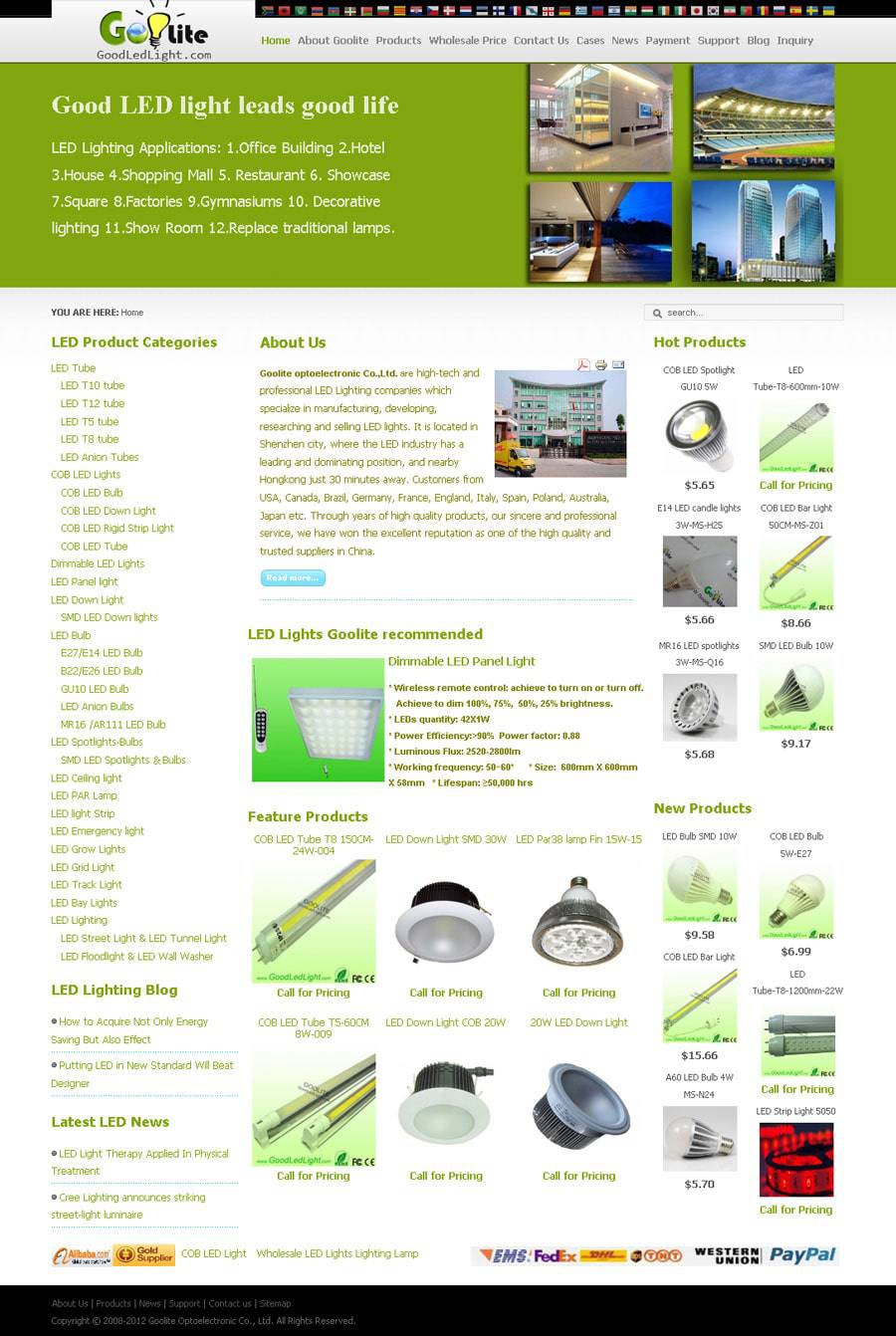 灯饰LED类企业设计欣赏-外贸网站建设专家新龙制作