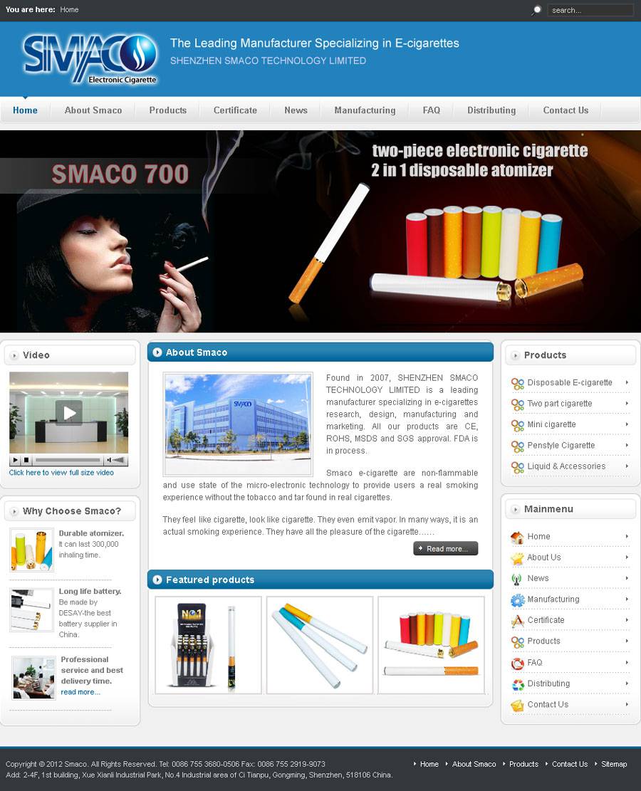 电子烟外贸企业网站设计欣赏-外贸网站建设专家新龙制作