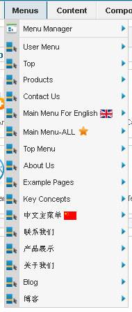 Joomla2.5的多语言管理在哪里操作？-外贸网站建设专家新龙制作