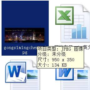 网站图片如何进行优化?-外贸网站建设专家新龙制作