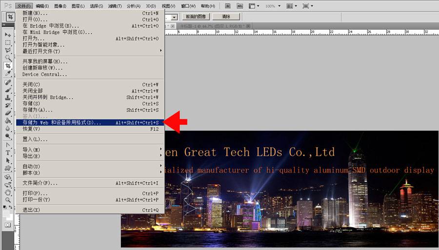 网站图片如何进行优化?-外贸网站建设专家新龙制作