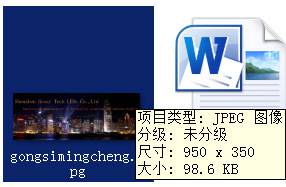 网站图片如何进行优化?-外贸网站建设专家新龙制作