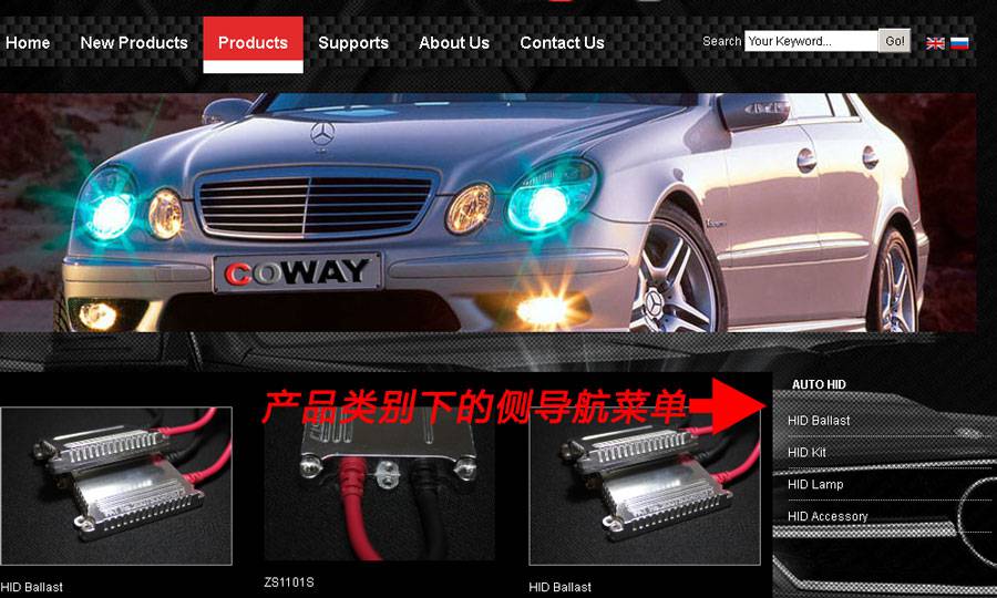 Joomla网站结构指南四：深入理解文章、单元和分类的关系-外贸网站建设专家新龙制作