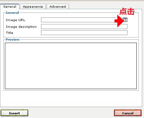 Magento教程：如何在帮助中心文章里添加图片？