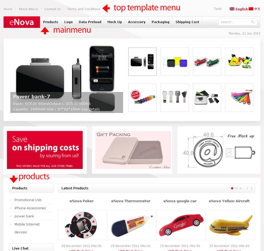 Joomla1.5的多语言翻译详解：菜单如何翻译？-外贸网站建设专家新龙制作