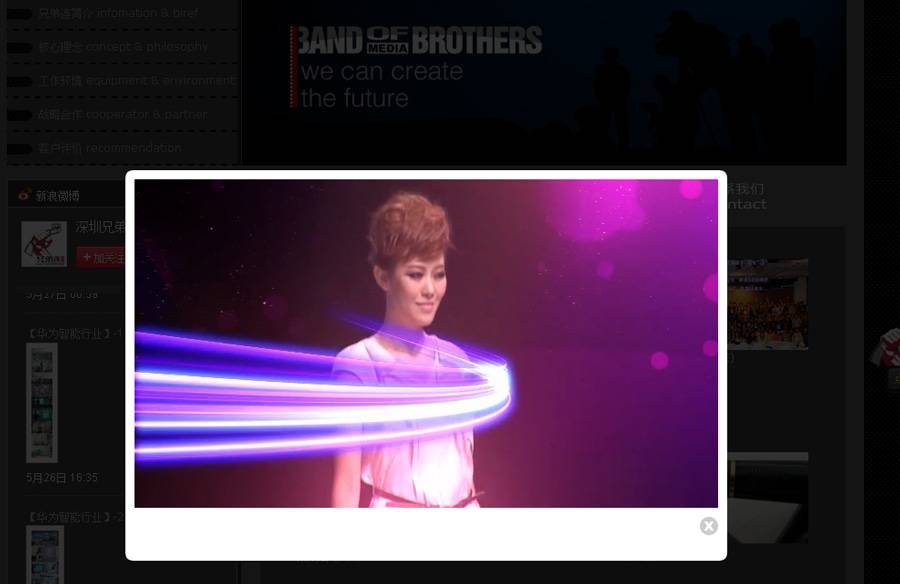 Joomla:为图片挂接弹出视频-外贸网站建设专家新龙制作