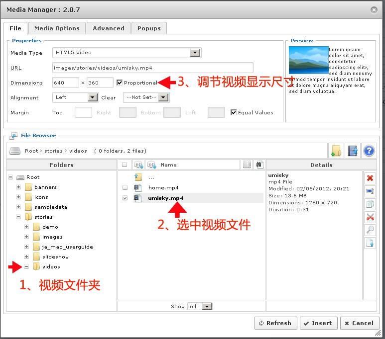 Joomla:为图片挂接弹出视频-外贸网站建设专家新龙制作