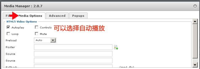Joomla:为图片挂接弹出视频-外贸网站建设专家新龙制作